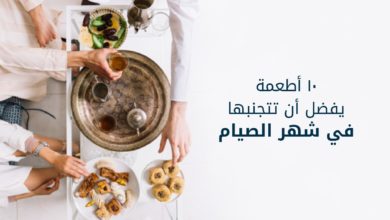 شهر الصيام