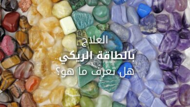 العلاج بالطاقة الريكي