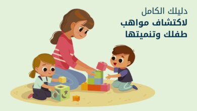 مواهب الأطفال